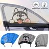 2pcs Universal Car Curtains Magnetic Sunshade Cover UV Protection Auto Side Window Sun Shield Sun Visor Protection Film 45x45cm