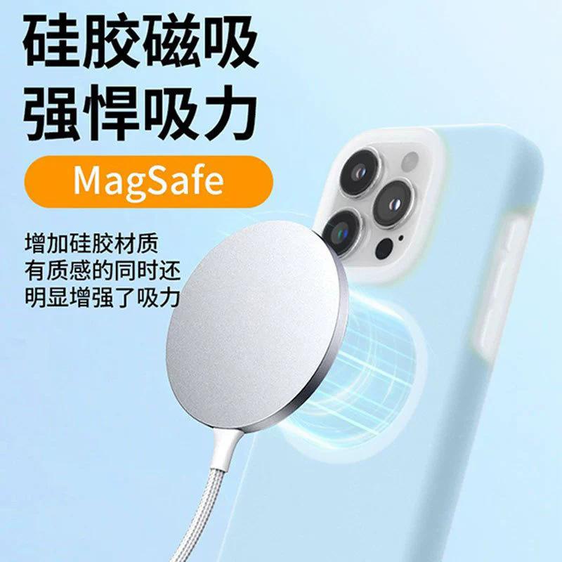 Liquid silicone is suitable for Apple 16 mobile phone case, jelly magnetic suction iPhone15promax skin-friendly all-inclusive protective case.
