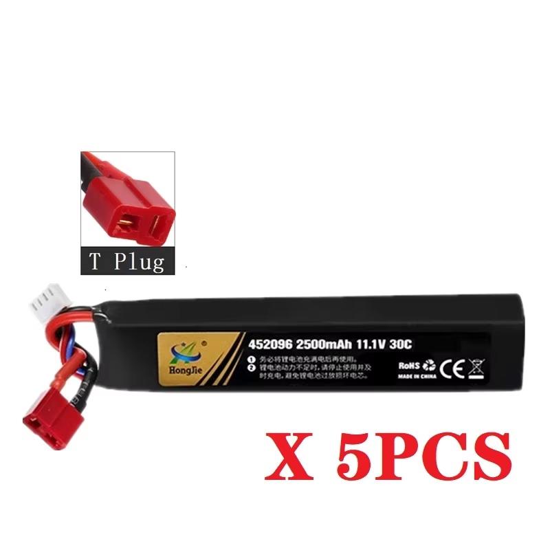 Water Gun Airsoft 11.1V 3S 2500mAh 30C 452096 LiPo Battery T/Tamiya/XT30 Plug for Airsoft BB Air Pistol Electric Toys Guns Parts