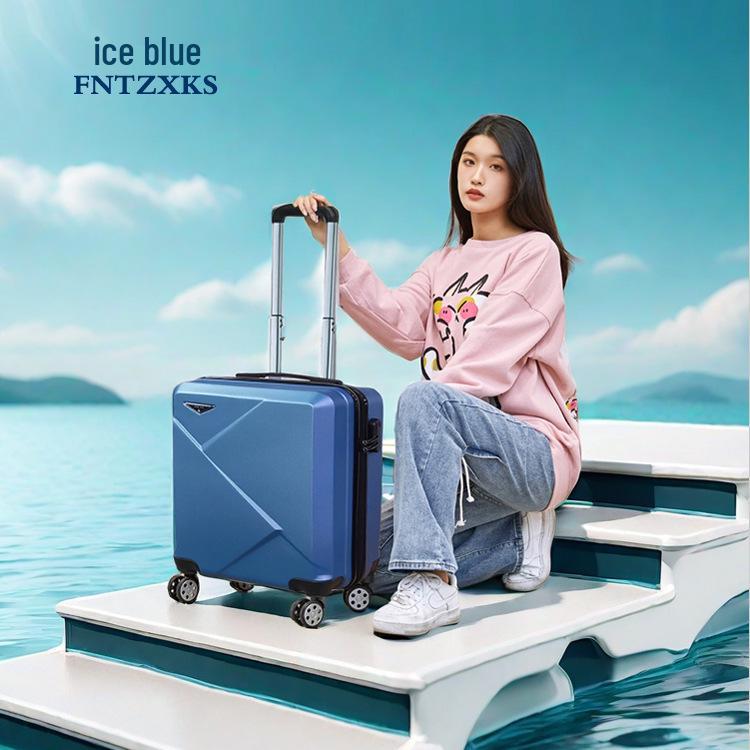 18" Carry-on Travel Suitcase with Universal Wheels and Lock, Sturdy Trolley Case for Students, 20" Version Available