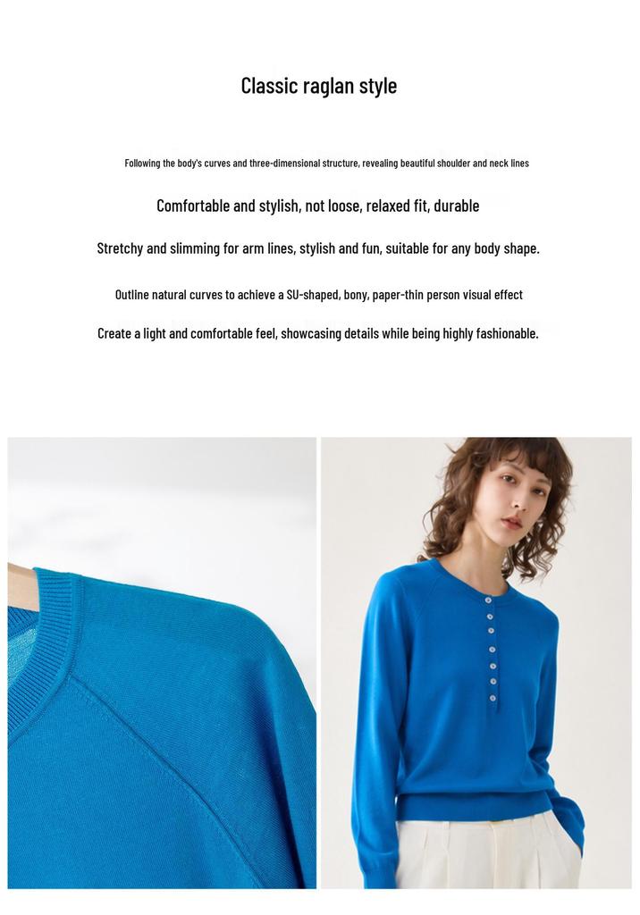 2026 Rakasha Fine Wool V-neck Knit Cardigan - Autumn Versatile Top