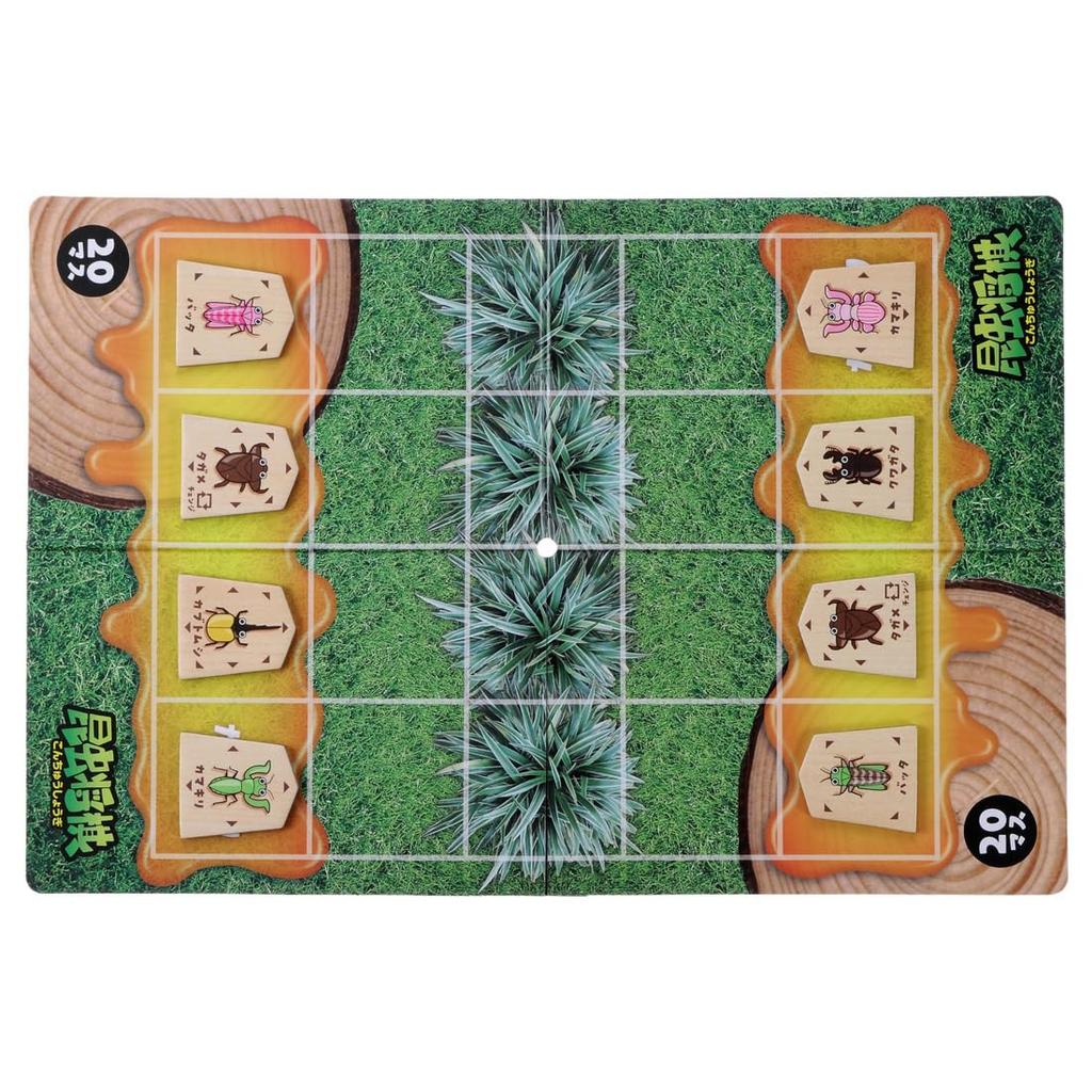 TAKARA TOMY Insect Shogi Board Game