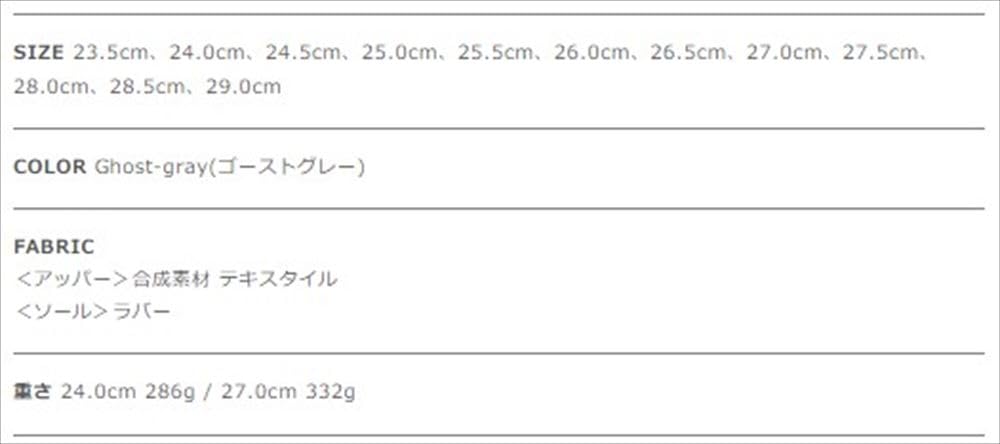 Salomon XT-6 Sport Style Sneakers, Gray, Unisex, Size 26.0cm (Ghost-gray), 474448