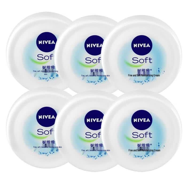Nivea Multi-Purpose Moisturizing Cream