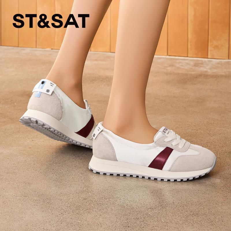 ST&SAT Women s Breathable German Trainer Casual Flats 39