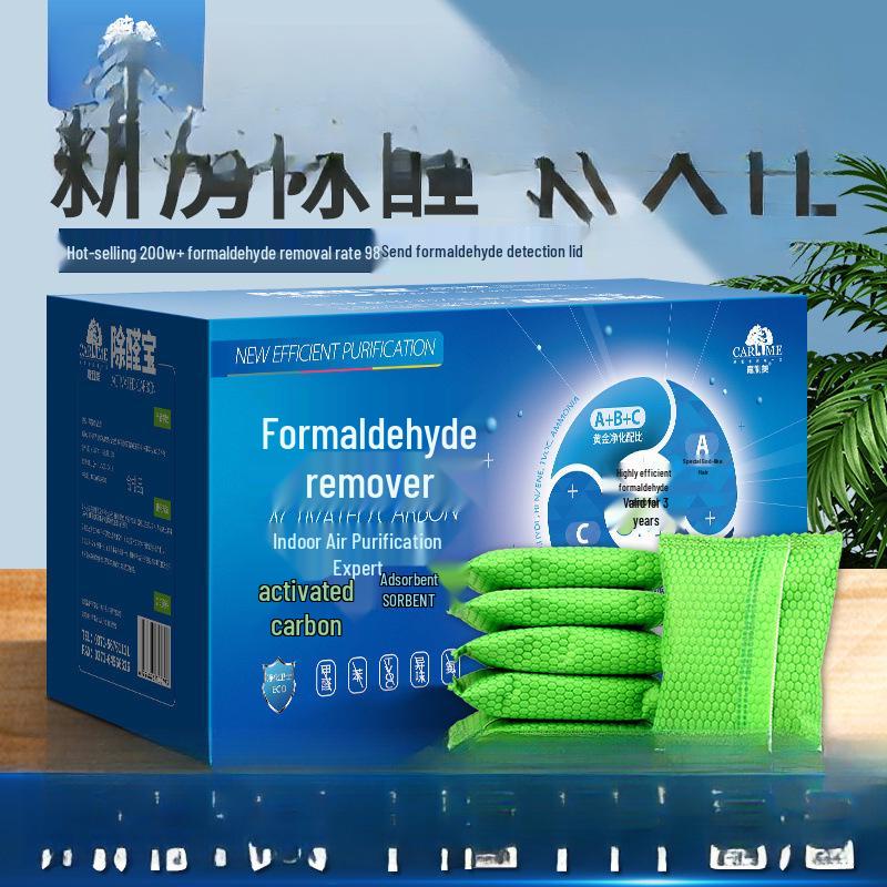 Bamboo Charcoal Bag for Odor and Formaldehyde Removal In Homes and Cars