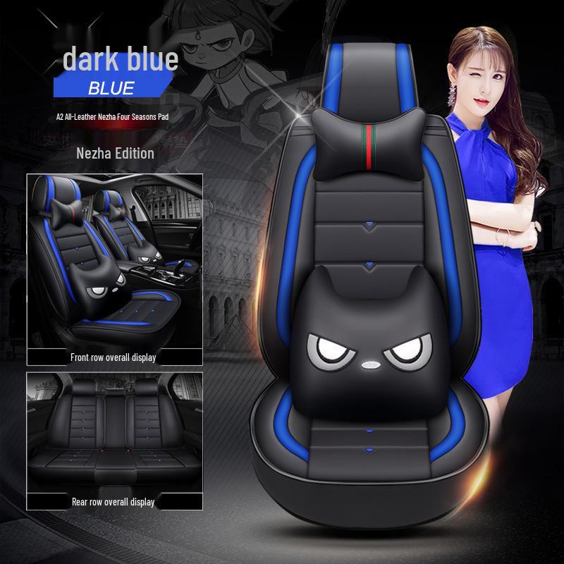 A2 Cartoon Full Leather Car Seat Cushion - New Devil Design