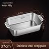 Stainless Steel Roasting & BBQ Pan