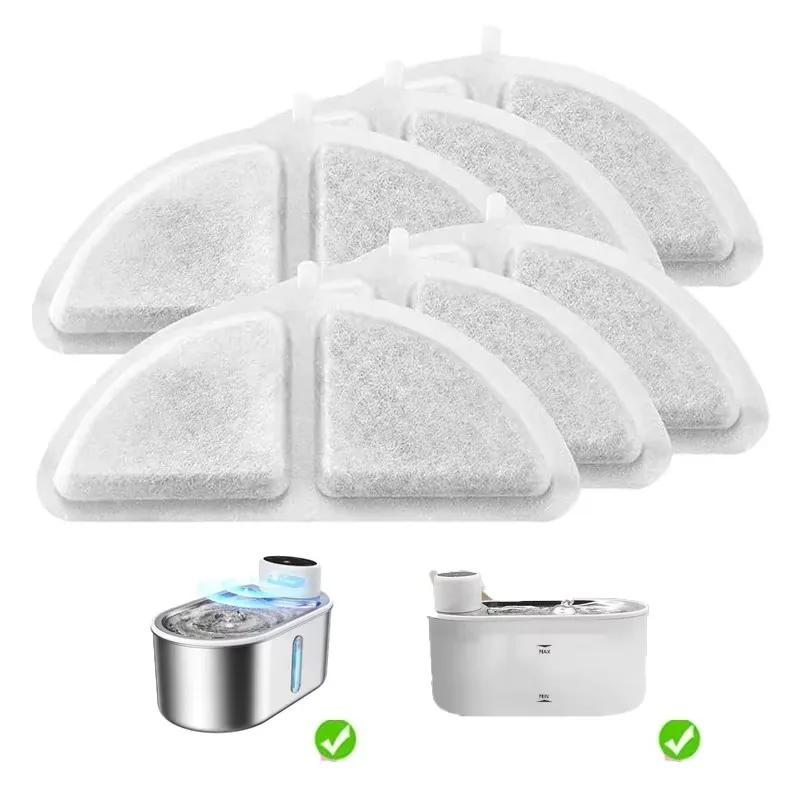 6PC Activated Carbon Filter Resin Filter Element For Cat Water Fountain Purify Water Dog Cat Water Dispenser Accessories