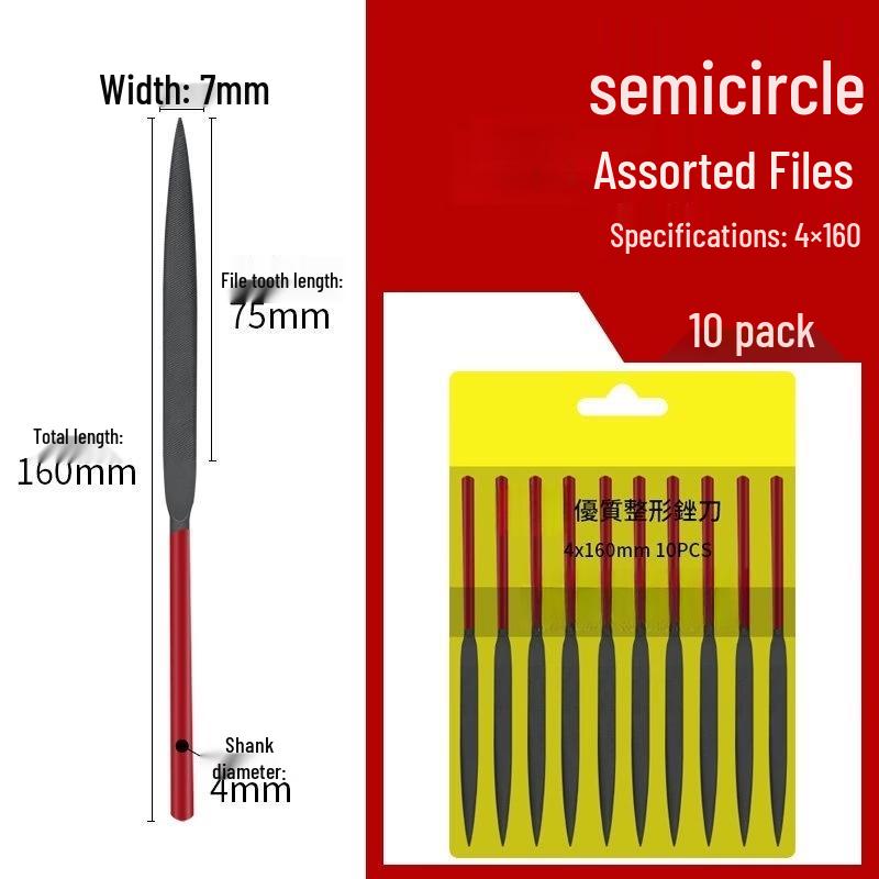 Precision File Set