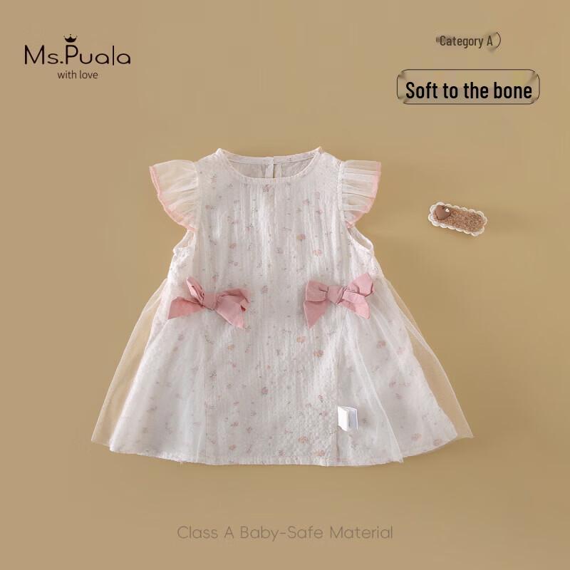 MS.PUALA Summer Toddler Girl Sleeveless Casual Floral Dress 100 cm