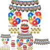 Kit de Fournitures de Fête d'Anniversaire Roblox avec Bannière, Ballons et Décorations de Gâteau Vibrants pour Enfants