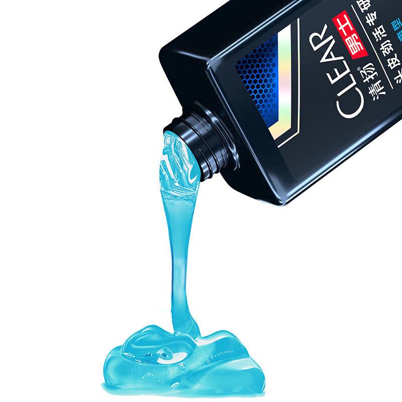 Clear Men Cool Sport Anti-Dandruff Shampoo