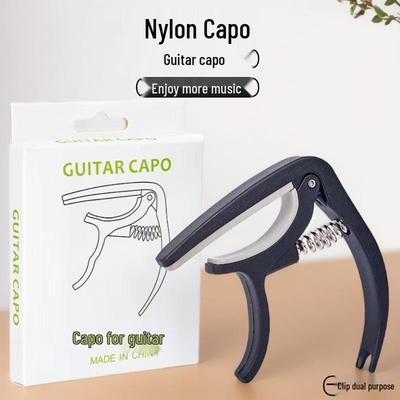 Nylon Gitarren-Kapodaster, Schwarzer ABS-Kunststoff, Mehrere Szenen, Spezielle Verpackung