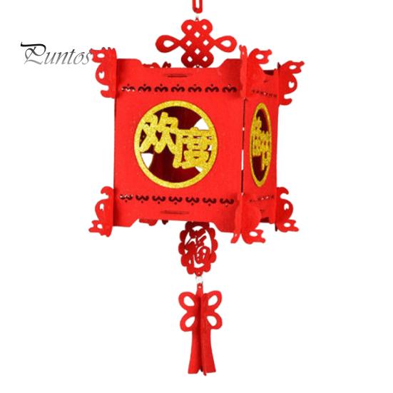 Lyktanheng DIY FU-karakter kinesisk festlig lyktlykt til nyttårs bryllupsfester Hjemmedekorasjon