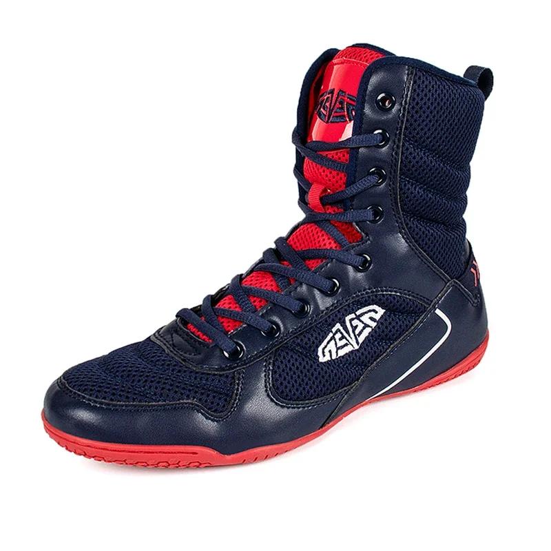 

Новые борцовские кроссовки мужские боксерские кроссовки летные боксерские кроссовки легкие борцовские кроссовки 38