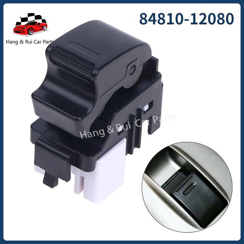 84810-12080 Passenger Side Electric Window Lifter Control Switch For Toyota Camry Corolla RAV4 Matrix 84810-12080 Car Accessory 84810-12080
