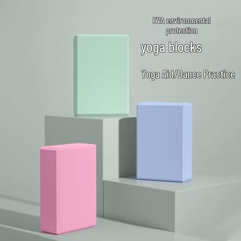 Oujian Dance & Yoga Foam Brick
