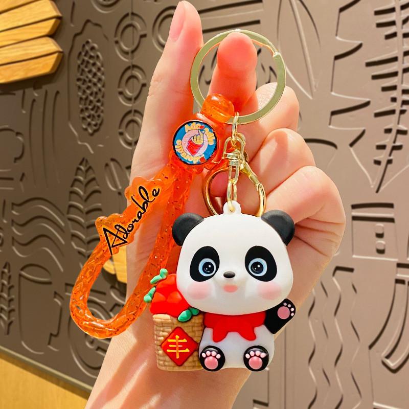 Adorable Cartoon Harvest Panda Keychain Perfect For Couples' Backpacks Or Small Gifts