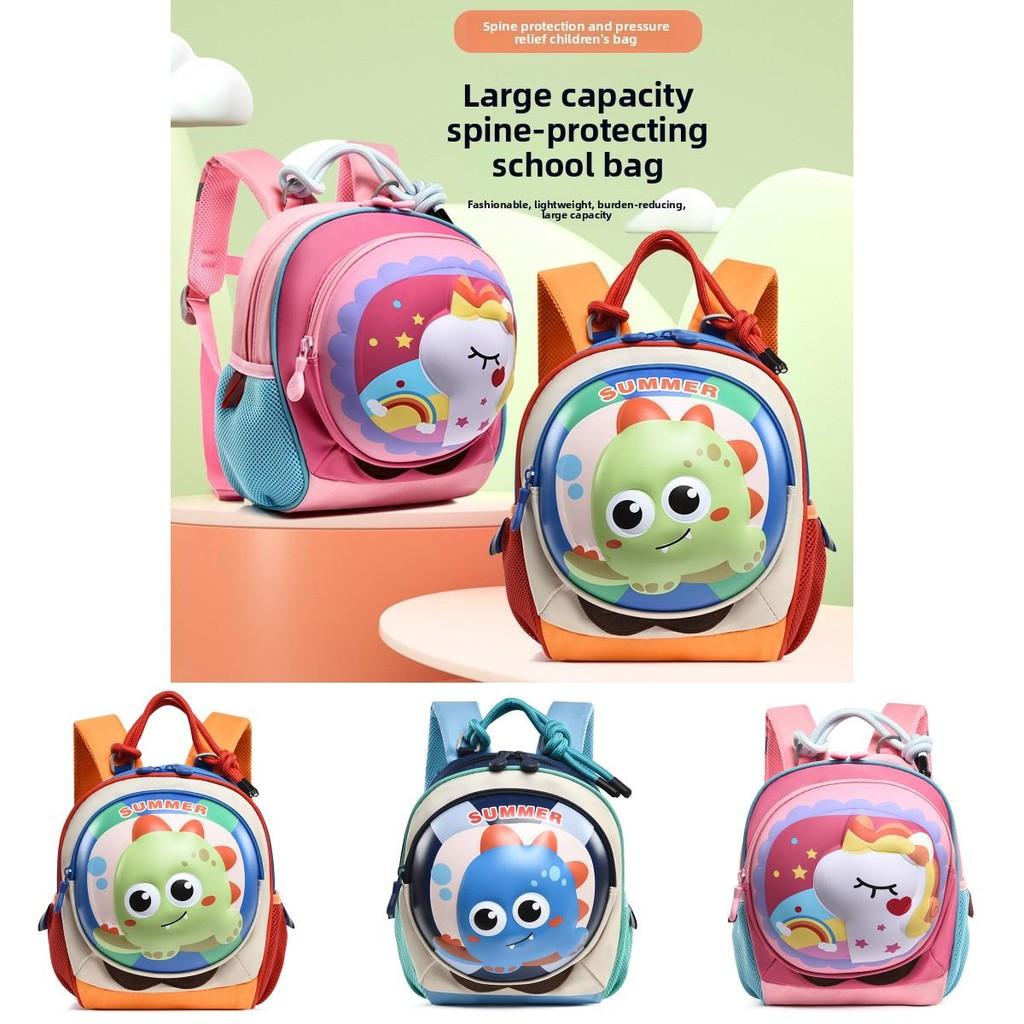 Horse Dinosaur Patternchildrens Backpack With Lightweight Design For Kindergarten