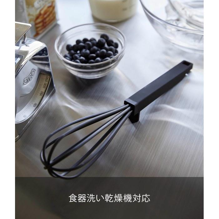 Yamazaki Silicone Handle Whisk Black 6363, 6 x 6 x 29.5 cm, Tower Series