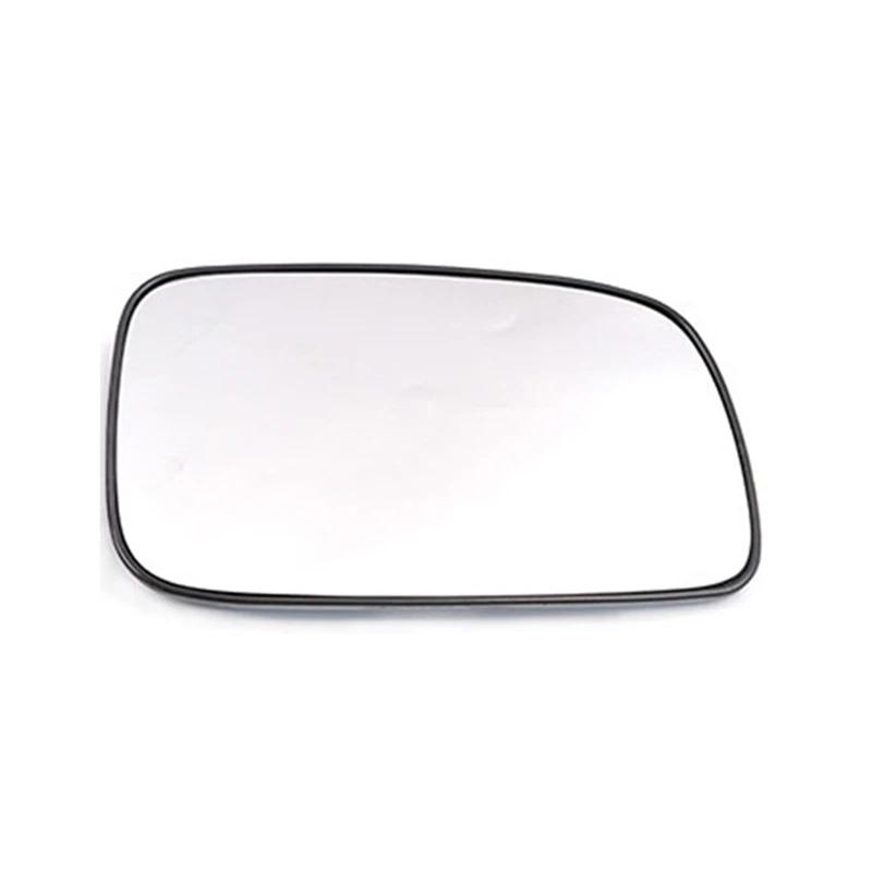 Sticlă Oglindă Laterală Convexă Auto Pentru Toyota Avensis 2003-2006 Corolla Verso AR10 2004-2007