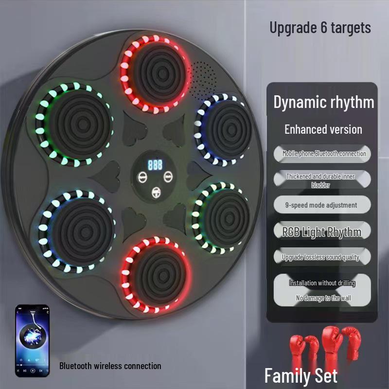 Home Fitness Smart Boxing Wall with Bluetooth Music Trainer