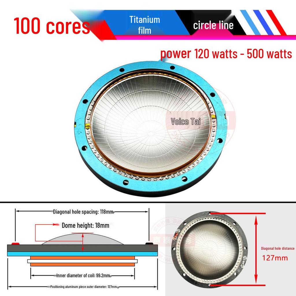 44.4mm Titanium Diaphragm Treble Voice Coil with Round Frame & Flat Wire, Multiple Audio Accessory Options Available