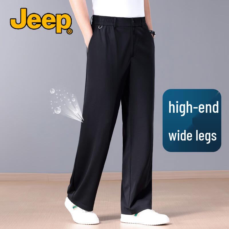 JEEP Men's Summer Mulberry Silk Blend Wide-Leg Casual Pants