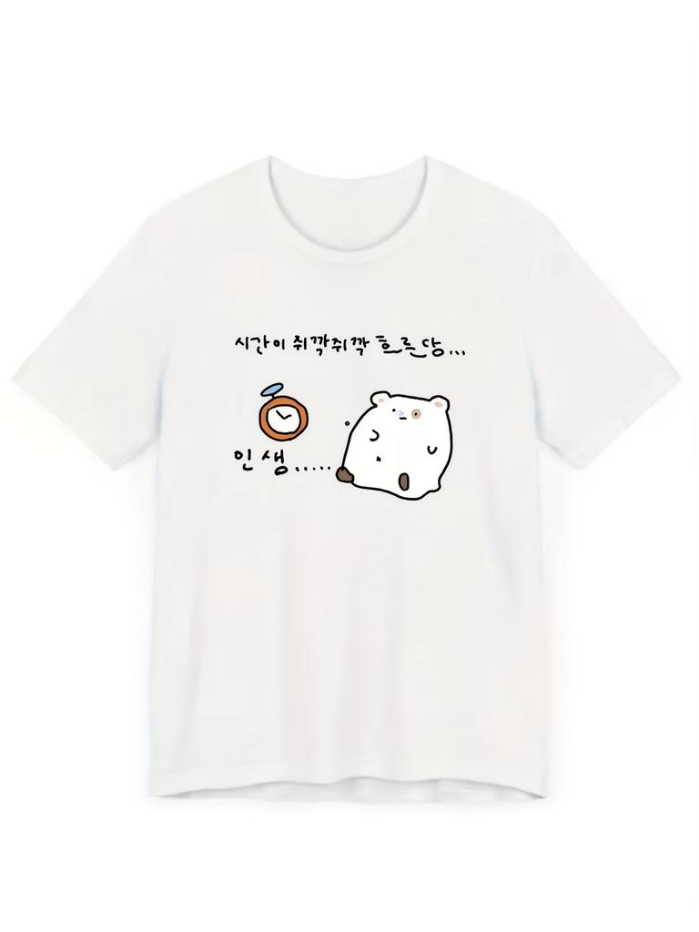 Korean Funny Bear Graphic T Shirt Women Unisex Summer Casual Short Sleeve Crew Neck Loose Tee Harajuku Kawaii Letter Print Top