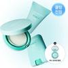 Tea Tree Cica Sun 3-piece Set/single Item (sun Cushion/sun Stick/sun Cream)
