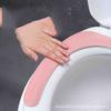 Toilet Pad, Seat Cushion, Household Adhesive Toilet Pad, All-weather Waterproof Toilet Cover
