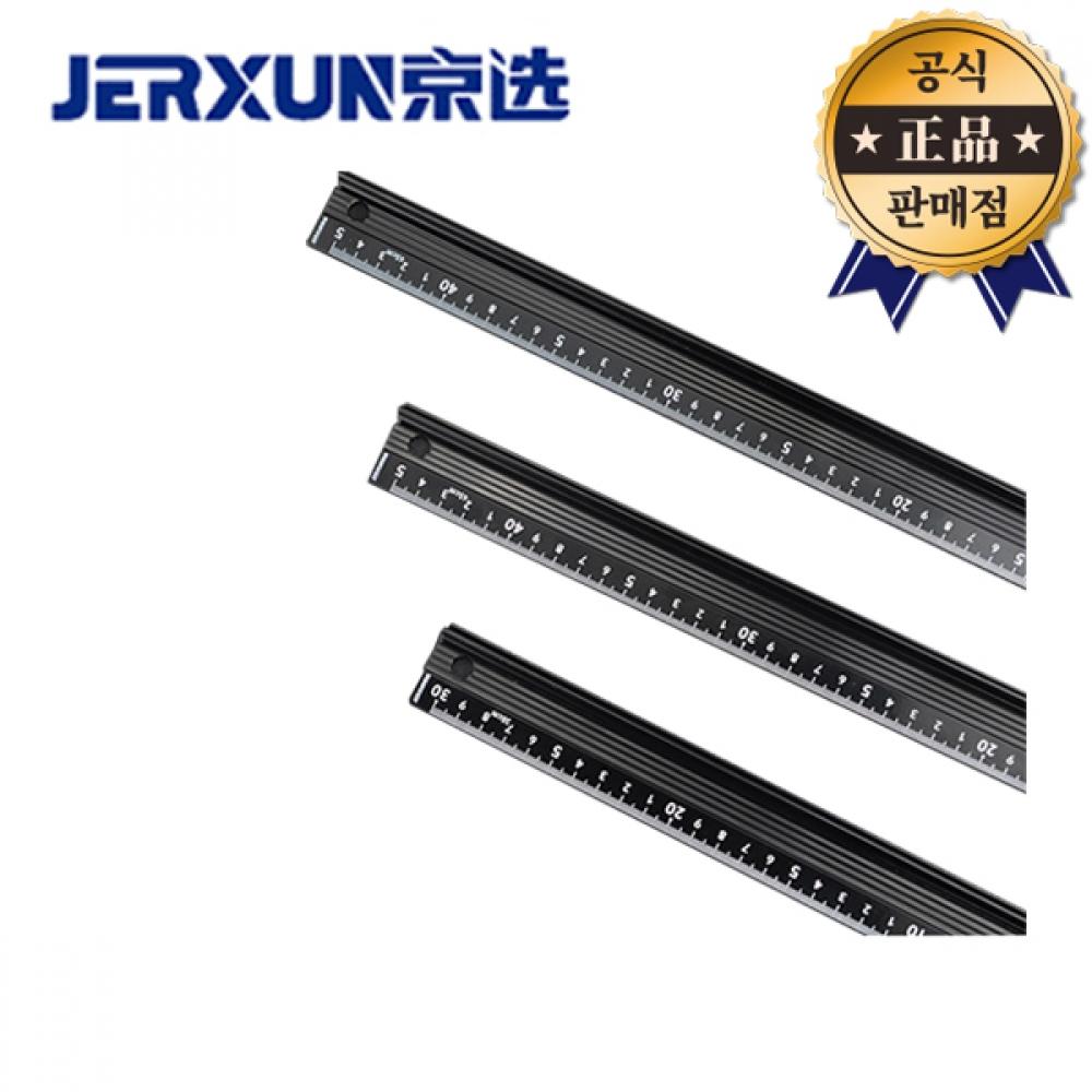 

Правитель Герсена JX 1344 300 JX 1344 450 орфография