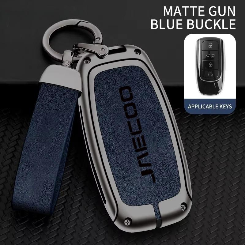 Car Key Cover Case Key Bag Shell Holder Protector Fob for Chery Jaecoo J7 J8 7 Tiggo 8plus 8 5 Plus 7pro Max Omoda 5 C5 Arrizo