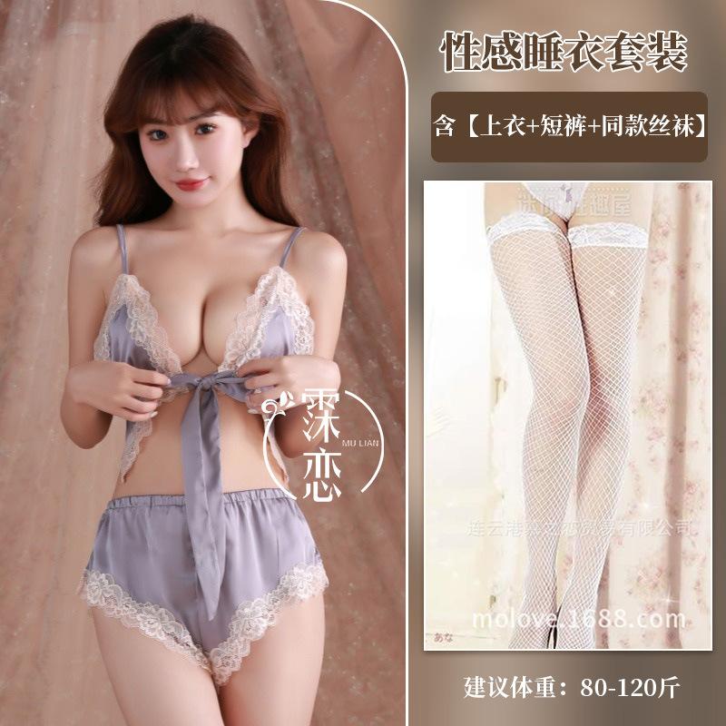 Sexy lingerie small chest lace sexy hot hollow straps uniform temptation pure desire suit