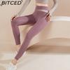 BITCED Color-Block Long Yoga Set Quick-Dry Seamless Nude-Feel Fitness Wear Seamless Slimming Breathable Sports Set
