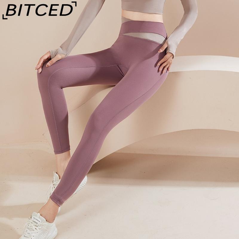 BITCED Color-Block Long Yoga Set Quick-Dry Seamless Nude-Feel Fitness Wear Seamless Slimming Breathable Sports Set