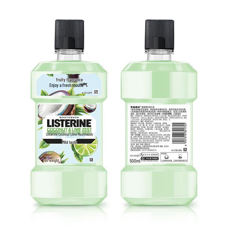 LISTERINE Coconut Lime Mouthwash 500ml