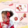 Sweet Kiss Japanese Hair Hair Clip with Hanging Perfect for Years First Doll Summer Fireworks Tsumami Zaiku Ornament, 3-Flower Design, Shichi-Go-San,