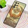 Soviet Union USSR Flag TPU Phone Case For Samsung Galaxy note 10 pro S26 S25 S24 S23 S22 Ultra Plus S21 FE S20 Shockproof Cover
