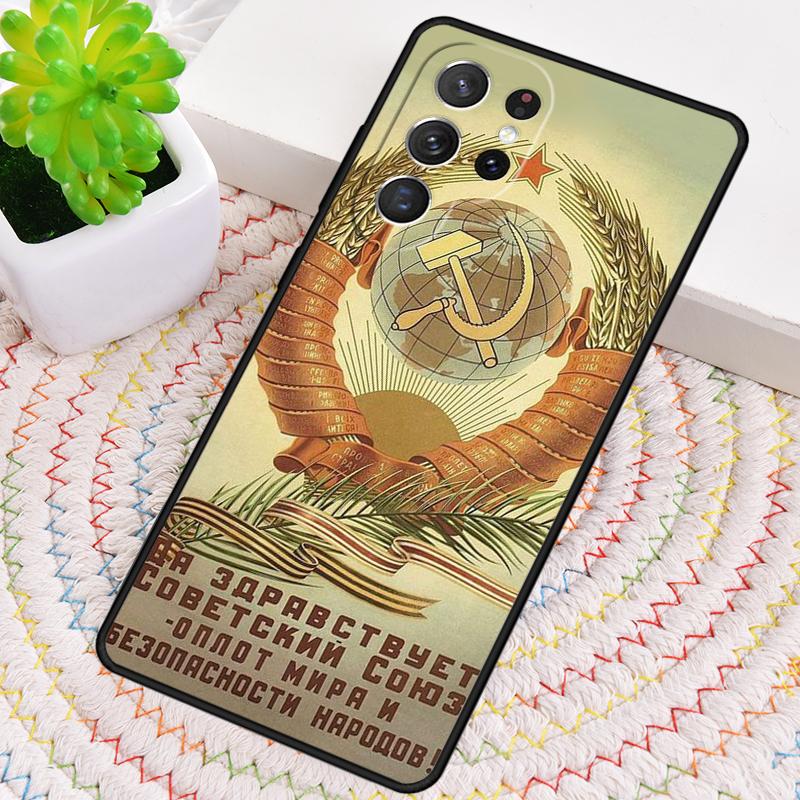 Soviet Union USSR Flag TPU Phone Case For Samsung Galaxy note 10 pro S26 S25 S24 S23 S22 Ultra Plus S21 FE S20 Shockproof Cover