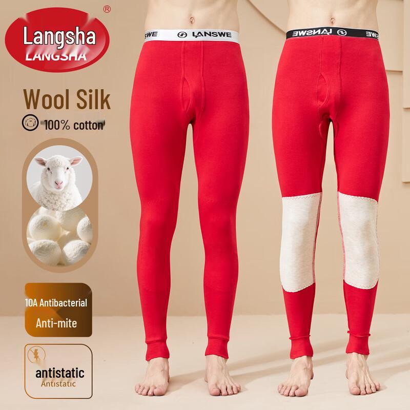 

Langsha Men s 10A Antibacterial Cotton Thermal Pants with Wool Silk Knee Pads 2XL