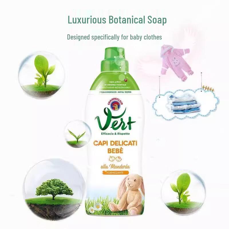 Liuzun Shower Gel & Beibei Laundry Detergent Bundle