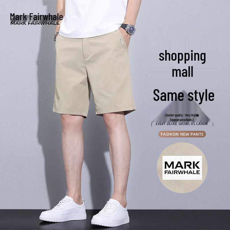 

MARK FAIRWHALE Men s Ice Silk Quick-Dry Sport Shorts 2XL