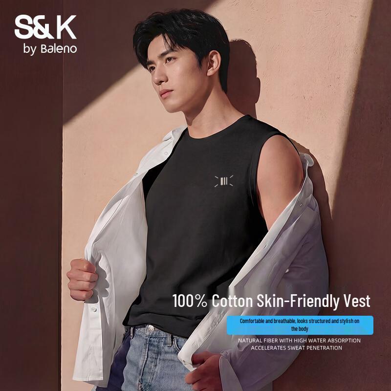 

Мужская повседневная хлопковая майка Baleno серии S&K 3XL