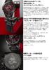 [Casio] Edifice Watch SOSPENSIONE Honda Racing Red Edition with Bluetooth Solar EQB-2000HR-1AJR Men's Black