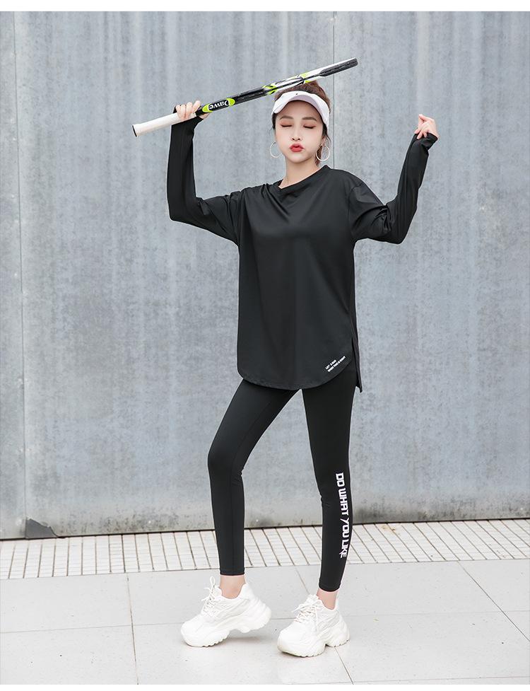 Plus Size Yoga Fitness Long Sleeve T-shirt - Ideal for Running & Gym, Supports 200 lbs, New 2023