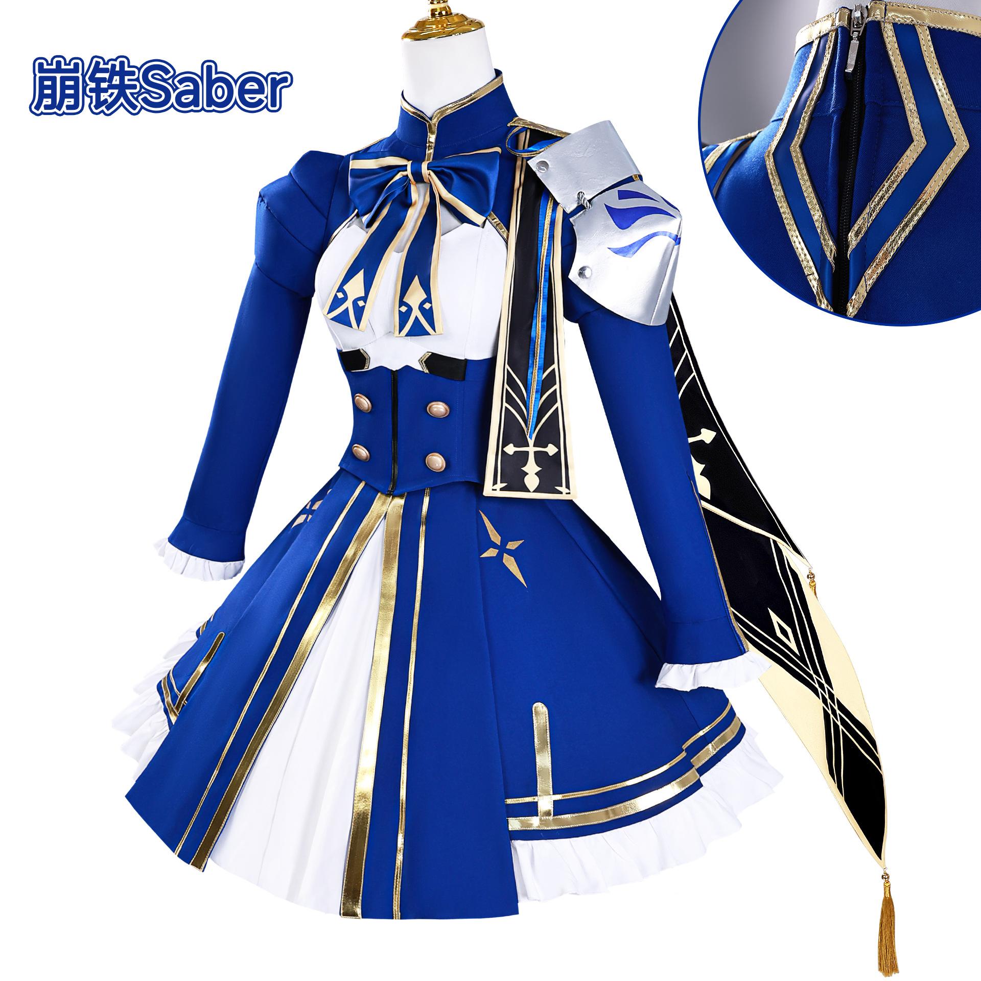 

Honkai Star Rail Fate Saber Cosplay Costume Blue Dress Uniform Outfit Halloween Party for Women Girls Carnival Props XXXL
