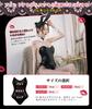 Bunny Girl Cosplay Rabbit Leotard Sexy Rabbit Costume Bunny Cute Outfit Fancy Dress Gift Leather Faux Leather Fishnet Tights X 2 Bunny Ears Tail 7