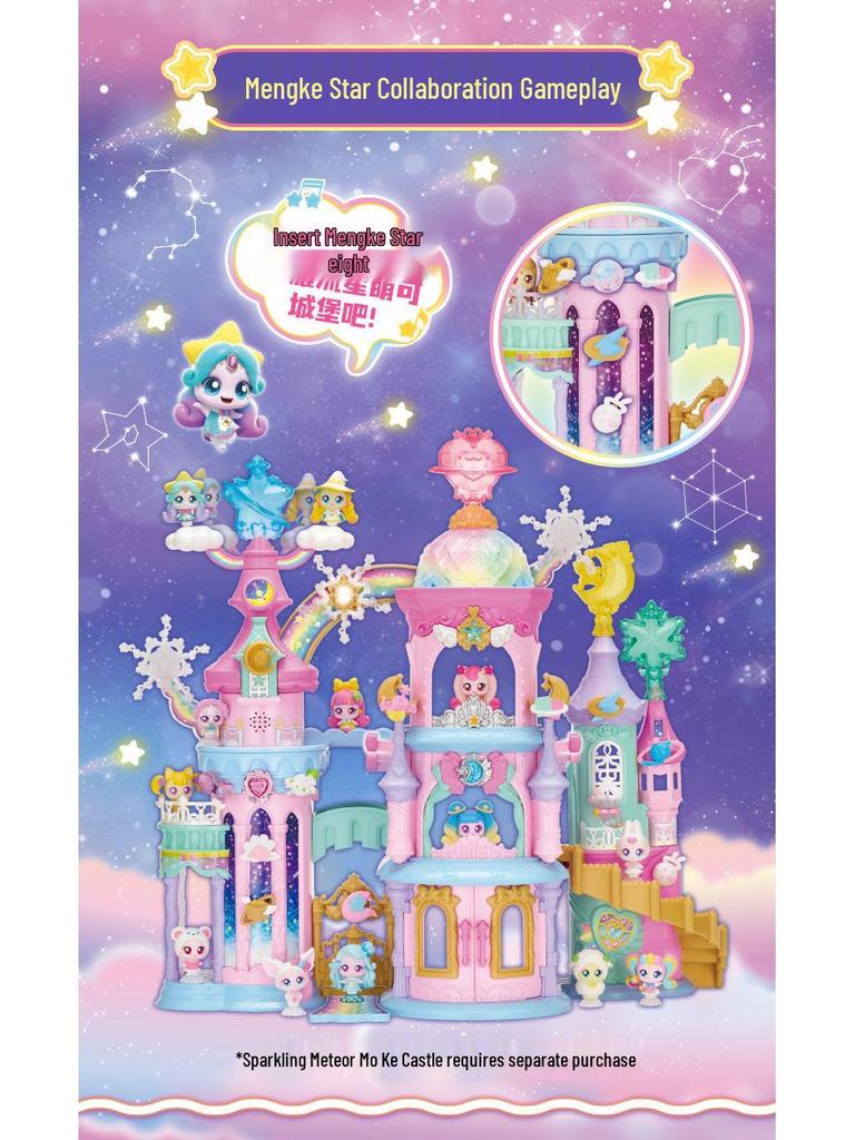 Wonderful Shining Meteor Magic Wand - Lights & Sounds Princess Toy for Girls